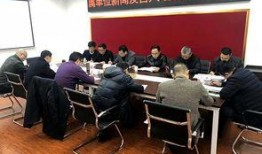 重庆市教委最新爆料新闻,教育改革动态及政策调整全解析