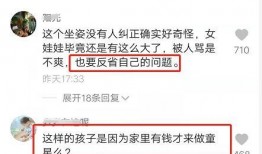 黑料爆料站最新爆料蘑菇,黑料爆料站最新揭秘，神秘事件背后的真相