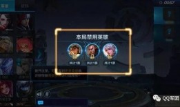 王者爆料最新更新,最新更新爆料，全新英雄与玩法等你探索！