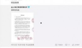 蔡徐坤事件视频爆料,揭秘背后真相与争议