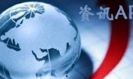 暴雨热点爆料新闻视频播放,现场惊心动魄