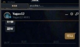 最新球探爆料最新消息直播,最新战况及潜力新星盘点