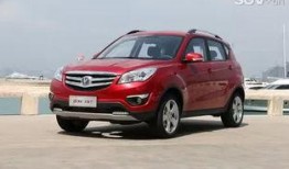 长安欧洲爆料最新消息,揭秘未来汽车市场新动向